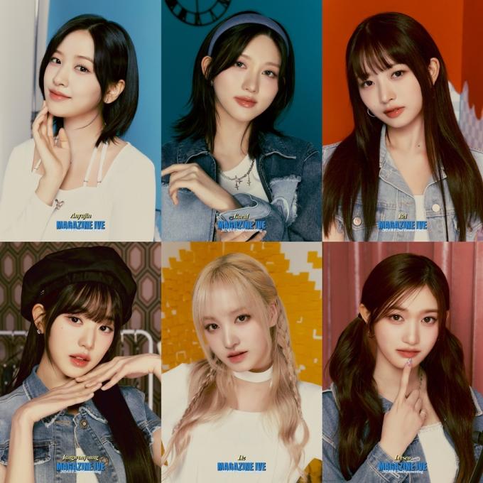 스타쉽엔터테인먼트