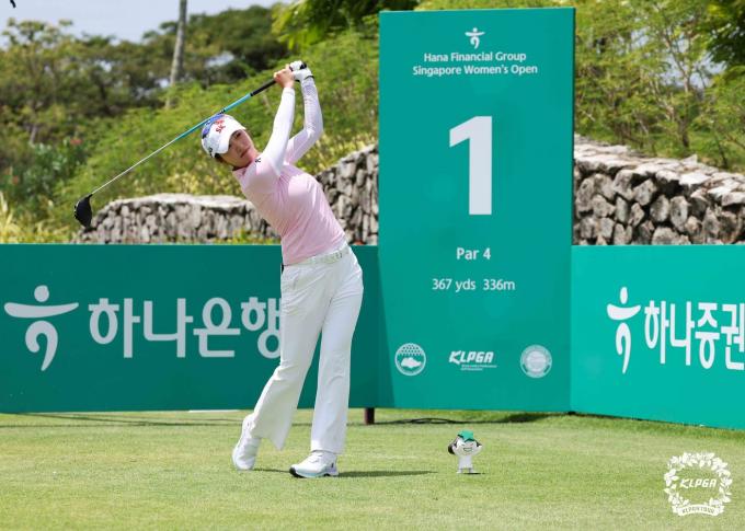 김재희.  (KLPGA 제공) 2024.3.7/뉴스1