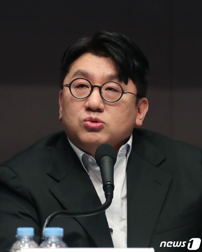 방시혁 하이브 의장 ⓒ News1 송원영 기자