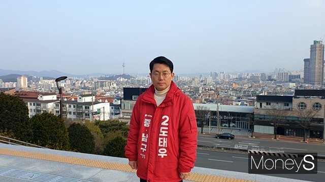  도태우 국민의힘 대구 중구·남구 국회의원 예비후보. /사진=김덕엽 기자