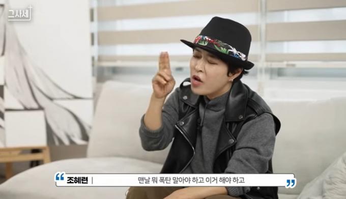 유튜브 채널 '컴패션' 영상 갈무리