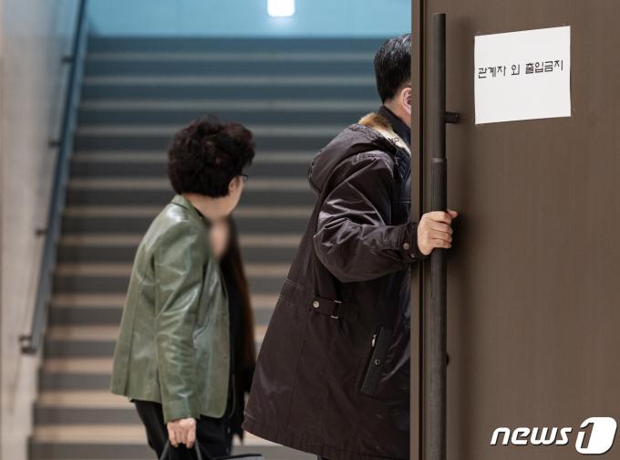 [사진] 비공개로 열린 대한의사협회 비대위 제3차 회의