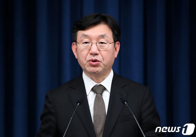 성태윤 대통령실 정책실장. 2024.3.5/뉴스1 ⓒ News1 오대일 기자