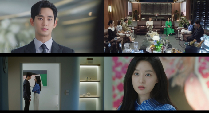 김수현, 김지원이 열연한 tvN 토일드라마 '눈물의 여왕'이 8%대 시청률로 산뜻한 출발을 알렸다. 사진은 '눈물의 여왕' 영상 캡처. /사진= tvN 