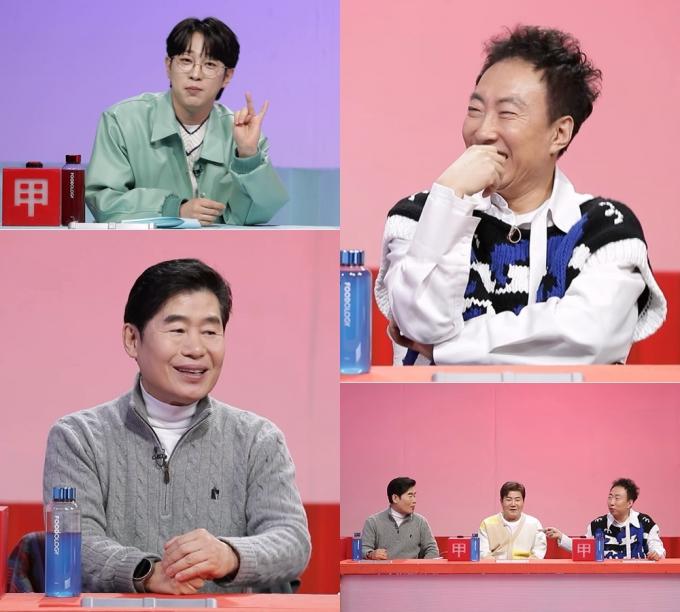 사진=KBS 2TV '사장님 귀는 당나귀 귀'