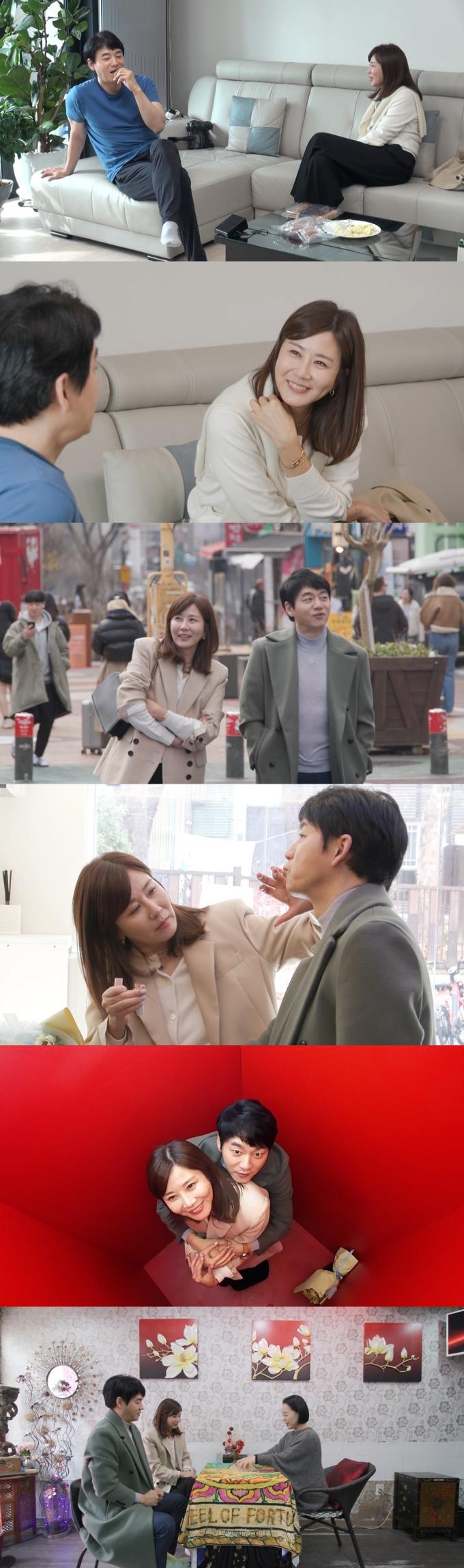 사진=SBS '미운 우리 새끼'