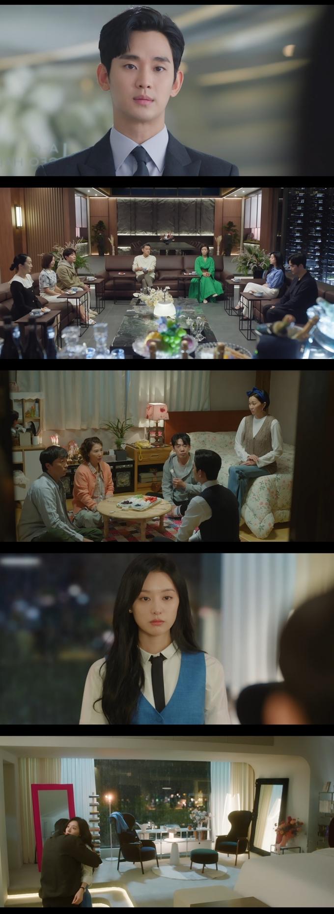 사진=tvN '눈물의 여왕'