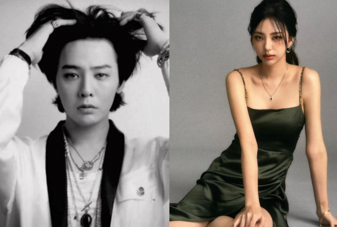 지드래곤 측이 최근 제기된 열애설을 부인했다. /사진=갤럭시코퍼레이션, 김고은 인스타그램