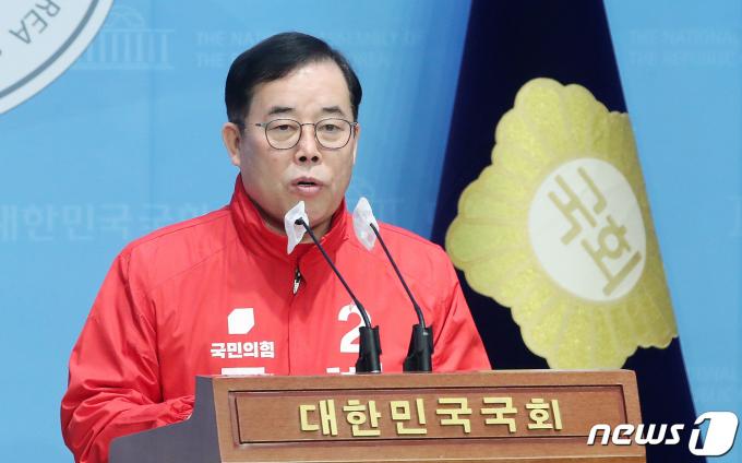 [사진] 박성중 의원 '제22대 총선 부천을 출마합니다'