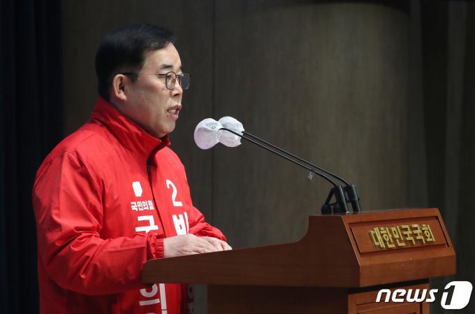 [사진] 박성중 의원 '제22대 총선 부천을 출마합니다'