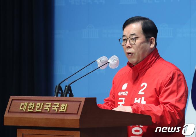 [사진] 총선 출마 선언하는 박성중 의원