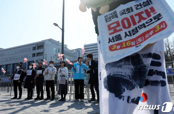 [사진] 용산에서 한미연합훈련 중단을 외치다