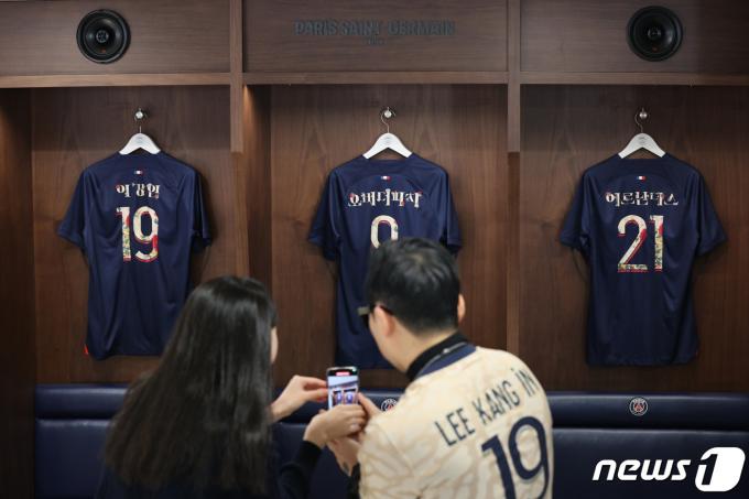 [사진] PSG 락커룸을 만나다