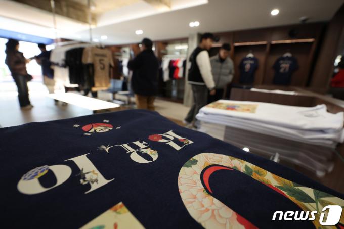 [사진] 서울 상륙한 PSG 플래그십 스토어