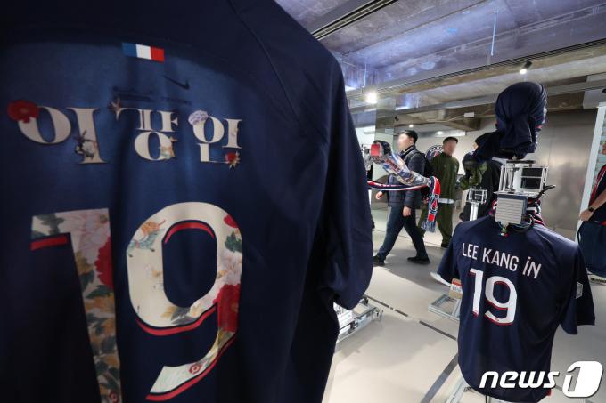 [사진] 국내 첫 상륙한 PSG 플래그십 스토어