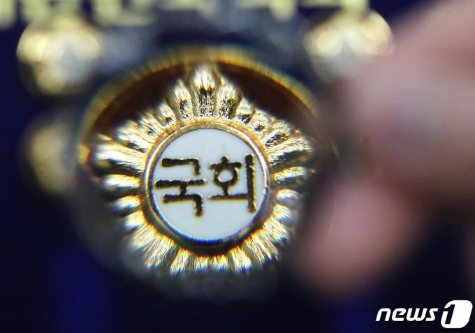 [뉴스1 PICK]제22대 총선, 한 달 앞으로 '국민의 선택은?'