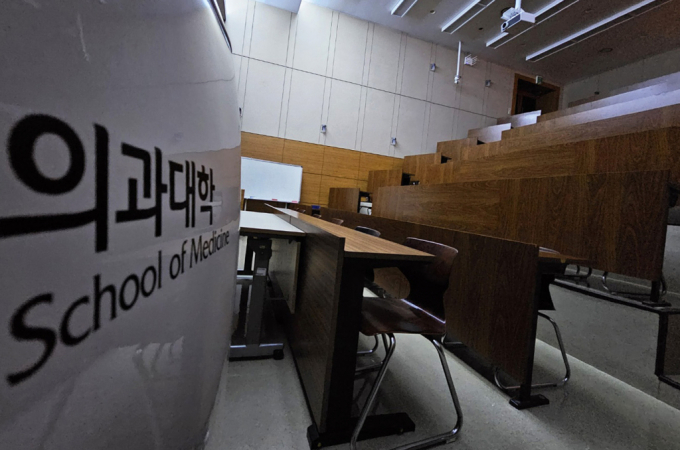 경기도의 한 의과대학 강의실이 텅 비어 있다. /사진=뉴시스