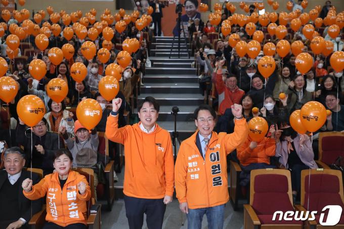 [사진] 동탄 찾은 이준석·이원욱