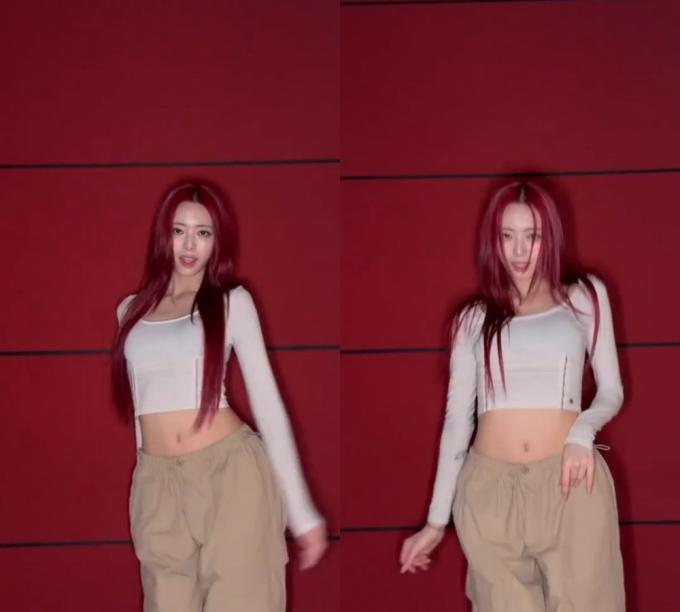 사진=유나 SNS 캡처