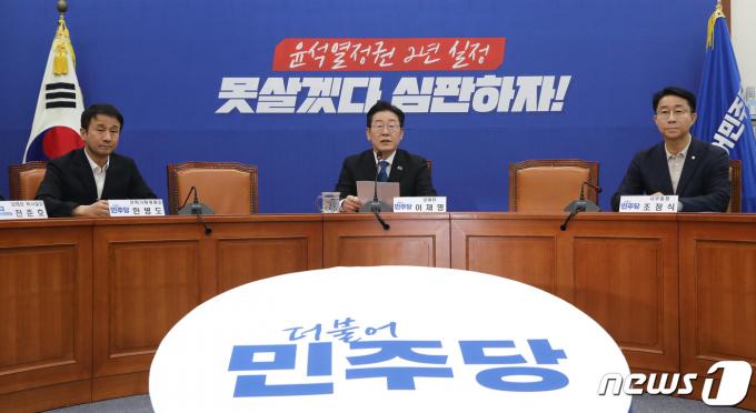 [사진] 이재명 대표 '필사즉생의 이기는 선거전 시작할 것'