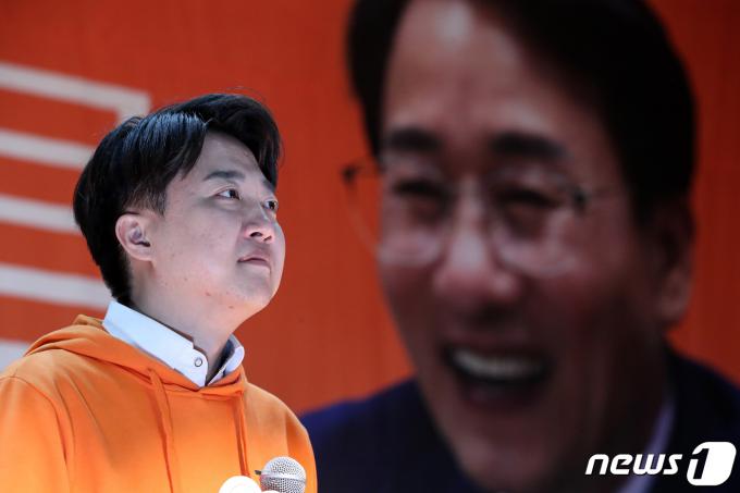 [사진] 이원욱 의원과 당원들 만나는 이준석 대표