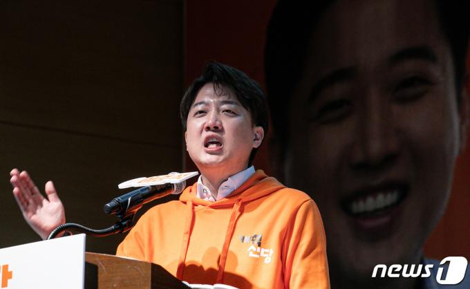 [사진] 화성 당원들 만난 이준석 대표