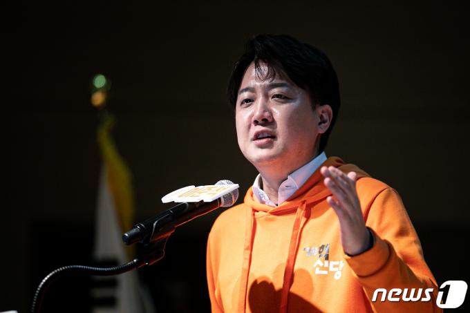 [사진] 출정연설하는 이준석 대표