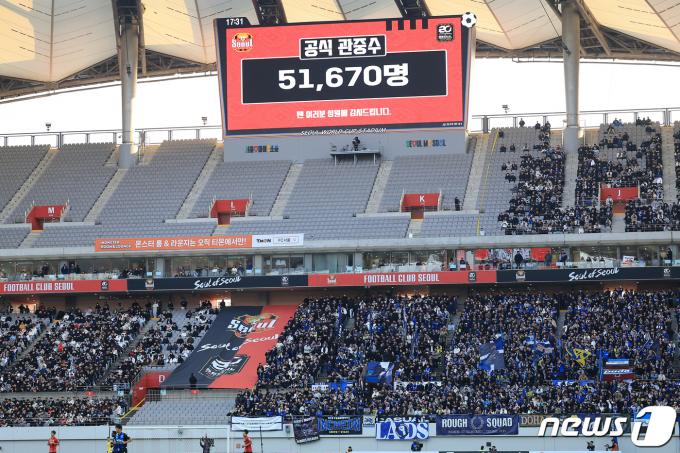 [사진] 린가드 효과 제대로 본 K리그