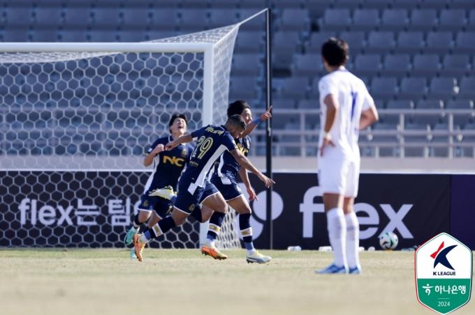 서울 이랜드가 수원 삼성을 꺾었다.(한국프로축구연맹 제공)
