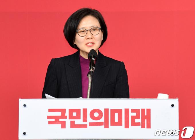 조혜정 국민의미래 당대표가 23일 오전 서울 여의도 국민의힘 중앙당사에서 열린 국민의미래 중앙당 창당대회에서 당대표 수락연설을 하고 있다. (공동취재) 2024.2.23/뉴스1 ⓒ News1 송원영 기자