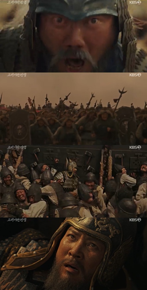 사진=KBS 2TV '고려거란전쟁' 방송 화면 캡처