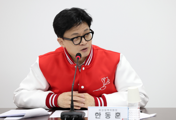 한동훈 국민의힘 비상대책위원장이 4월 총선에서 더불어민주당의 선거대책위원회 구성과 관련해 이재명 민주당 대표의 한계를 지적했다. 사진은 한 위원장이 11일 비대위회의에서 발언하는 모습. /사진=뉴시스