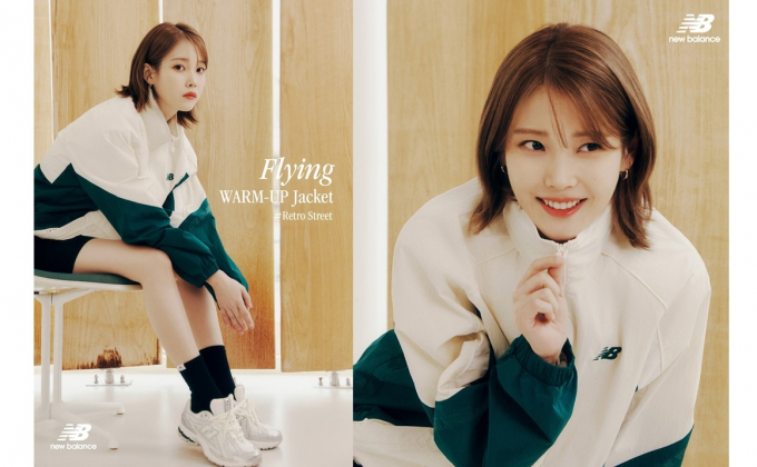 아이유가 착용한 '플라잉 웜엄 자켓'을 비롯해 '헤리티지 웜업 자켓', '컬러블록 웜업 자켓' 등이 있으며 화보 속 바람막이 제품은 뉴발란스 전국 오프라인 매장과 온라인 공식홈페이지 및 무신사에서 구매가능하다. 사진은 뉴발란스와 아이유가 함께한 화보. /사진=뉴발란스 제공 