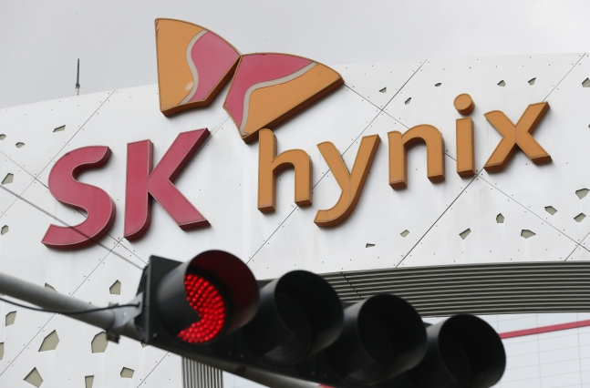 경기도 이천시에 위치한 SK하이닉스 본사. /사진=뉴스1