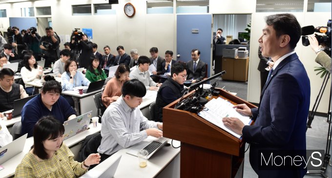 [머니S픽] H지수 ELS 배상안 공개 금감원... 