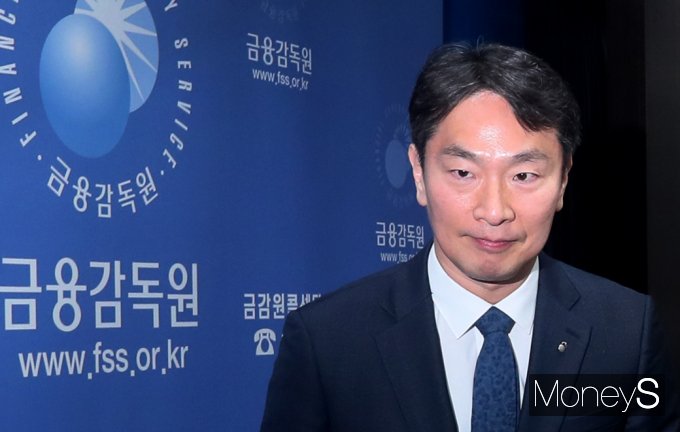 [머니S포토] 이복현 
