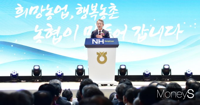 11일 서울 중국 농협 본관에서 강호동 농협중앙회장이 취임식을 갖고 4년의 임기를 시작했다./사진=임한별 기자