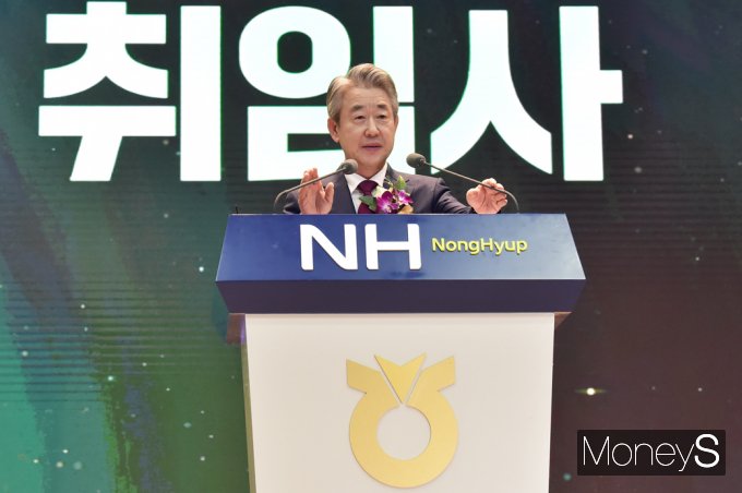 [머니S픽] 강호동 회장 취임 