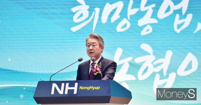 [머니S픽] 강호동 회장 취임 