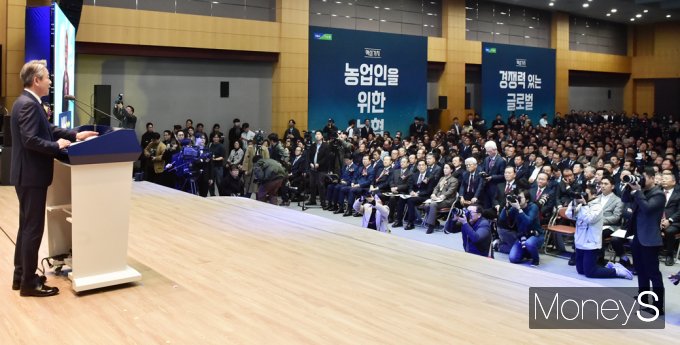[머니S픽] 강호동 회장 취임 