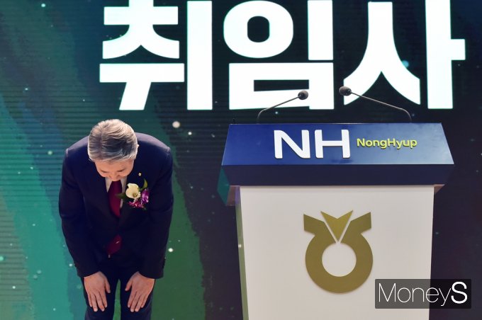 [머니S포토] 