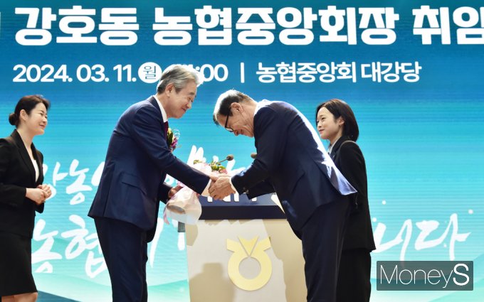 [머니S포토] 
