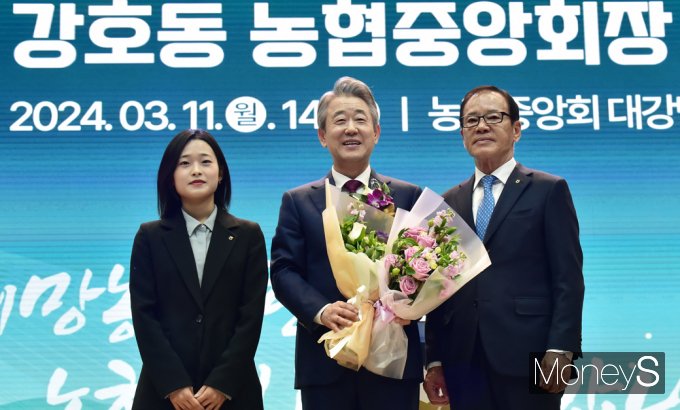 [머니S포토] 