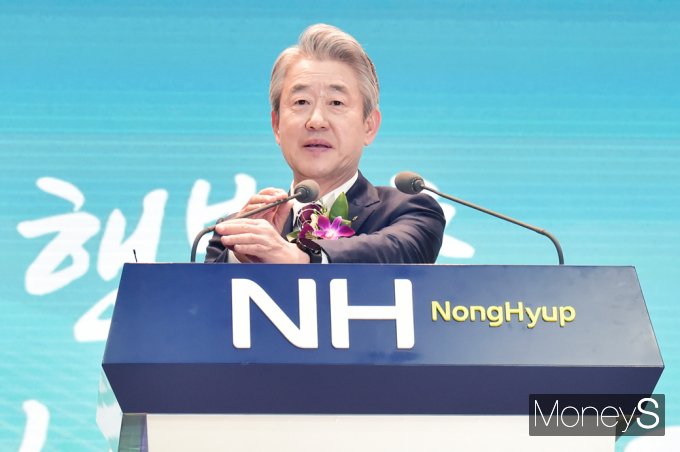 [머니S포토] 강호동 농협중앙회장 취임 