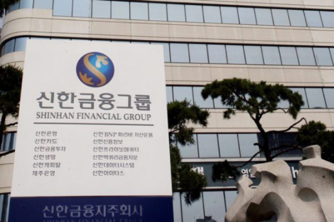 올 3분기 중 신한EZ손해보험이 4세대 실손보험을 출시하며 가입자 끌어모으기에 나선다. 4세대 실손보험은 신한EZ손보가 장기보험 판매를 강화하기 위한 전략의 일환이다./사진=신한금융그룹 