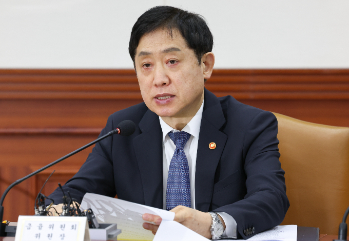 사진은 김주현 금융위원장이 지난달 26일 서울 종로구 정부서울청사에서 열린 비상경제장관회의에서 발언하는 모습./사진=뉴스1