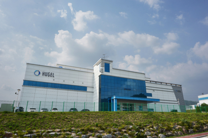 휴젤의 보툴리눔 톡신 레티보가 미국 FDA로부터 허가를 받으면서 전 세계 톡신 최대 규모를 형성하고 있는 3대 글로벌 시장에 모두 진출했다. 사진은 휴젤의 제조공장 전경. /사진=휴젤