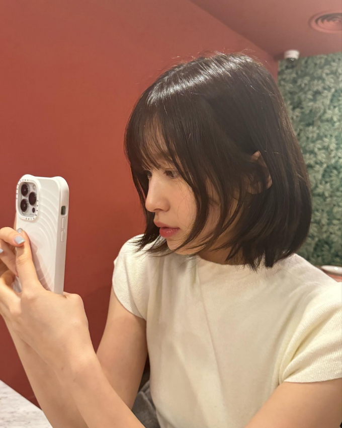 사진=아린 인스타그램