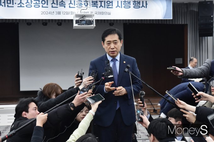 [머니S포토] 김주현 