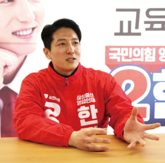 한정민 '화성을' 국민의힘 후보는 12일 SNS를 통해 "유경준 후보와 함께 동탄시 독립을 추진하겠다"고 밝혔다. / 사진제공=한정민후보